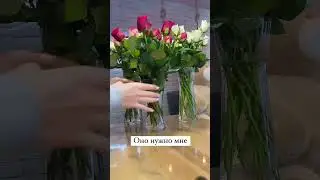 Цветы нужны всем.