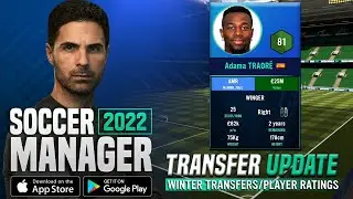 SM22 - Transfer Update