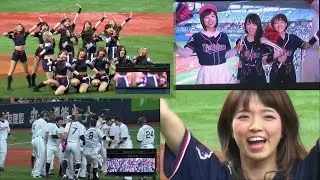 BsGirls 2016 勝利のSKY( 2016年4月13日)