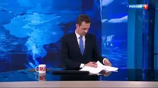 Окончание специального выпуска Вести (Россия 1 (+4), 02.03.2020)