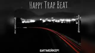 [FREE] Happy Trap Beat Slawa Marlow x Cakeboy x Frendzona type beat