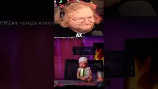 КТО СМОТРИТ T2x2? 😄 