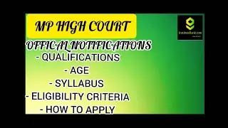 MP High court exams information 2021 || Government exams notification 2021