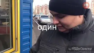 Руслан Гительман в днс (RYTP#1)