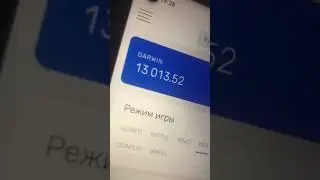 как делать такие цифры