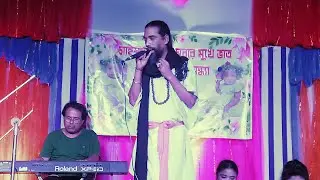 lalon geeti লালনগীতি