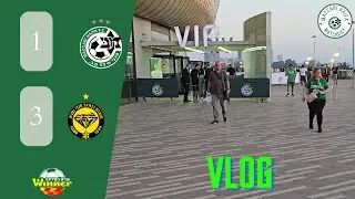 ולוג משחק | גביע המדינה | רבע גמר | מכבי חיפה נגד מכבי נתניה