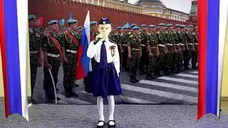 Куликова Виктория 