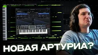 BOCHKA is cooking with NEW SYNTHS!