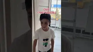 Наш сбор продолжается