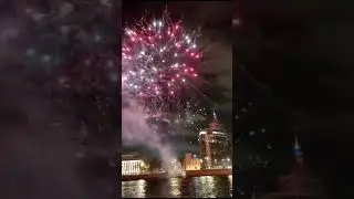 13 ноября 2023 г.