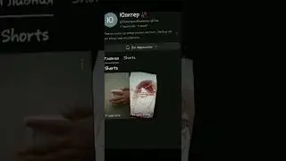 Походу она единственный человек который меня любит...♡♡♡♡♡