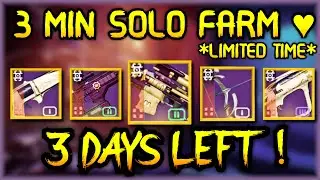 3 Min Solo Farm 'Last Wish' Loot & Red borders - Guide for all Classes (3 Days Left) Destiny 2