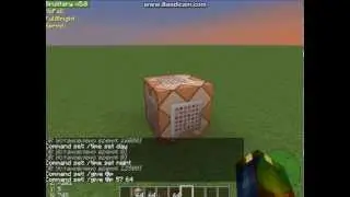 команды в одиночной игре