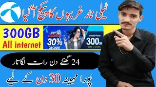 Telenor new internet call package 2026 | Telenor new monthly internet package 2026