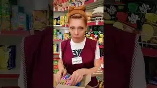 СЛУЧАЙ В МАГАЗИНЕ #Shorts