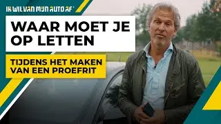Proefrit maken? Let op de volgende punten | auto verkoop tips
