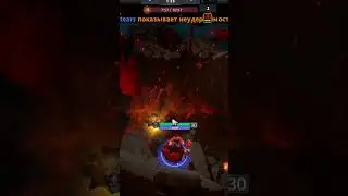 Лучший чит для Dota 2 в профиле! Бесплатные 7 дней пробного периода!