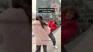 финансовое состояние к концу года заставляет идти на крайние меры 😂 как вы там держитесь?)