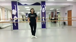 Туториал. Волна корпусом. Видеоурок