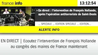 Le discours de François Hollande après l'opération antiterroriste de Saint-Denis