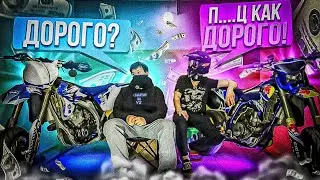 ВОССТАНОВИЛИ СТАРОГО ЯПОНЦА!! | YAMAHA YZ 450 | WR 450