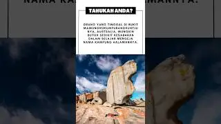 Tempat ini memiliki nama unik dan terpanjang di dunia 