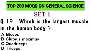 Everyday Science | Top 200 Mcqs | Jkp Constable exam | Jkssb | Jkpsi | Naib tehsildar | Jkpsc Exam.