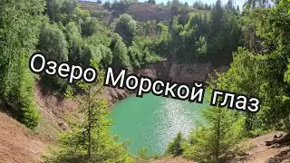 Любительская аэросъёмка#6.06.2021
