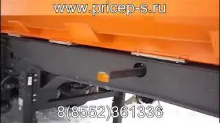 нефаз 9509 32 30 полуприцеп самосвальный ССУ 1300 - 1400 мм