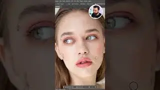 Retocar Rostro con ayuda de la 