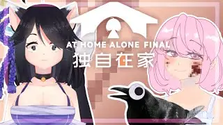 🫐Staying Home Alone Is So Boring | At Home Alone