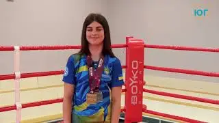 28 мая 2024 г.