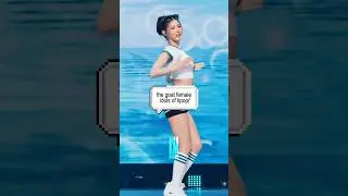 GOAT female kpop idols ! #kpop #goat #female #idols