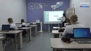 ОТКРЫТИЕ МАСТЕРСКИХ В ПЕДКОЛЛЕДЖЕ
