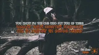 [MGL SUB] Halsey - Without me