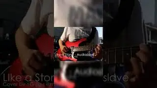 Like a stone #cover #guitarcover #solo #likeastone #music #nowhamm #gitarcover #guitar #audio