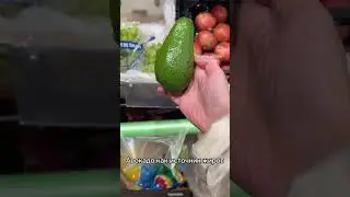 Собираем быстрый ужин