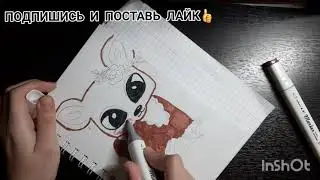 РИСУНОК ДЛЯ ЛД(ЛИЧНОГО ДНЕВНИКА).РИСУНКИ КАРАНДАШОМ ЛЕГКО И ПРОСТО!