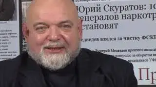 Гейдар Джемаль о те‏рр‏ор‏ист‏ическом образовании «Из‏ра‏и‏ль»