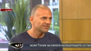 Васил Тосев гостува в Отблизо по БНТ