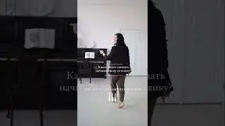 КАКИЕ ВИДЕО СНИМАТЬ СЕТЕВИКУ? ГОТОВЫЙ ЧЕК ЛИСТ В ОПИСАНИИ-нажми на три точки, зайди в описание