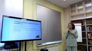 Про любовь 1