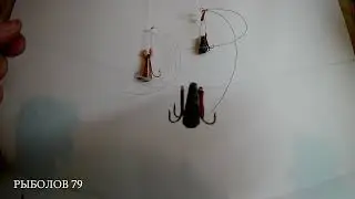 Самодельные яйца на окуня и щуку