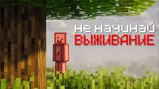 10 BRILLIANT Minecraft Survival Tips You Need to Know