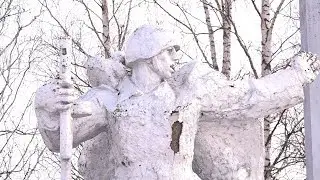 Плюс Вы 02 03 2020