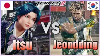 Tekken 8  ▰  Itsu (Alisa) Vs Jeondding (Eddy) ▰ Ranked Matches!