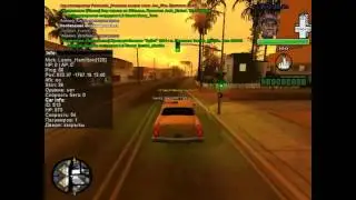 Полезные CLEO скрипты для Samp-rp #2
