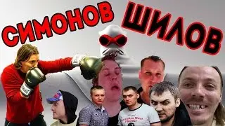 Result of the fight SMIRNOV - Shilov. WHO HAS WON.