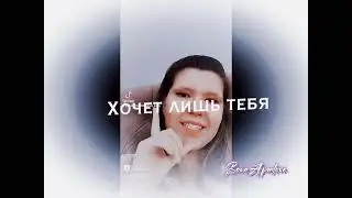 Автор творчества и сериала/ Екатерина-Сова/ 💖😊